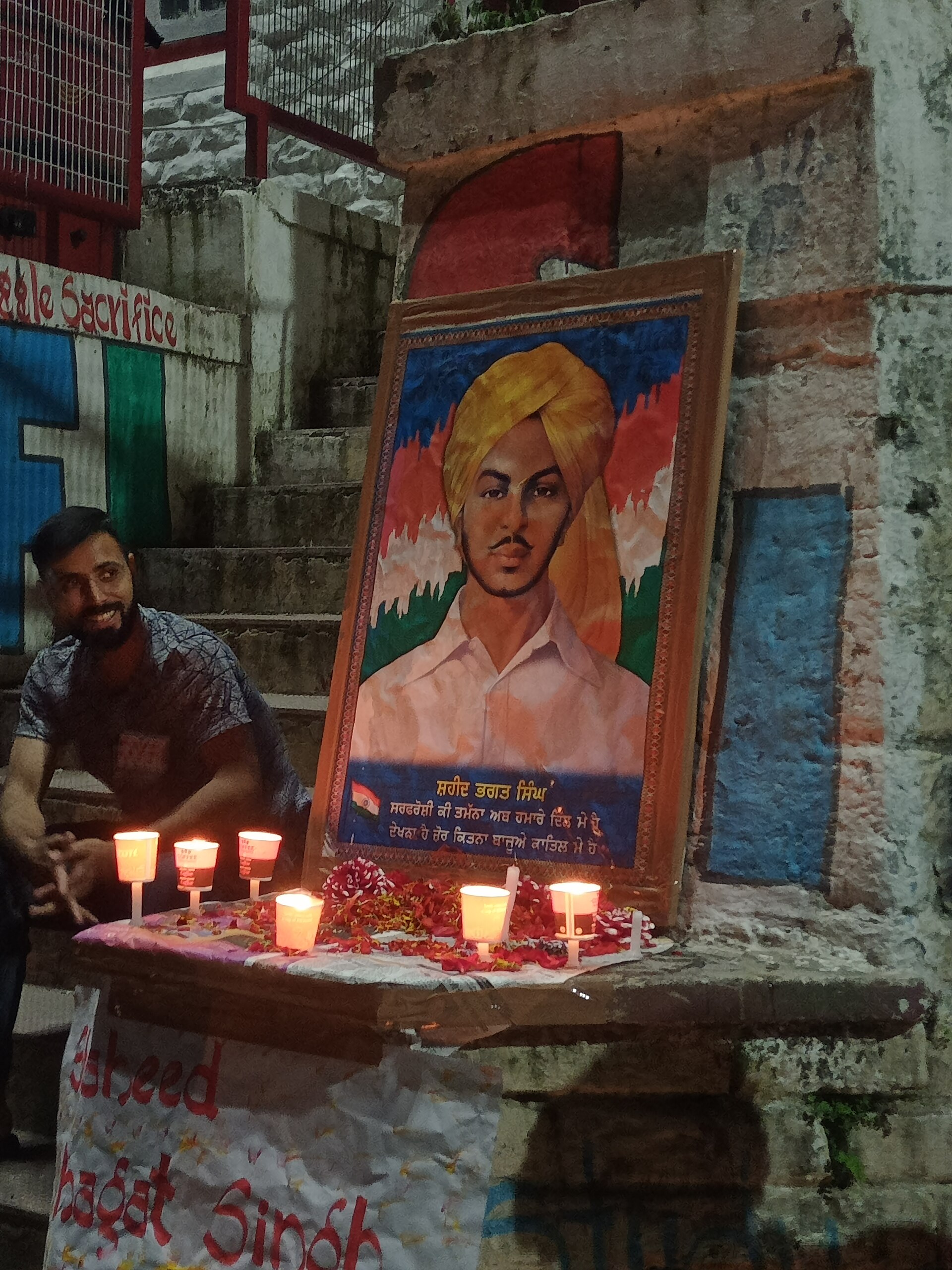 Goa — Goa, India